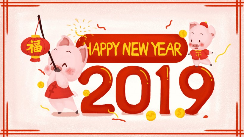 2019猪年新年桌面壁纸 猪年壁纸