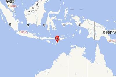 帝汶岛海域地震图片