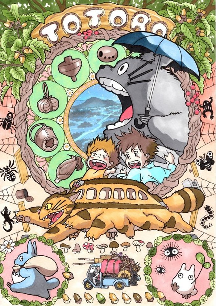 宫崎骏复古魔法书版面宣传画